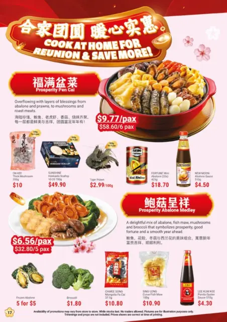 Giant Singapore Offers from 29 December to 3 March 2026 Huat Ever You Need at Giant Savings! - Page 20