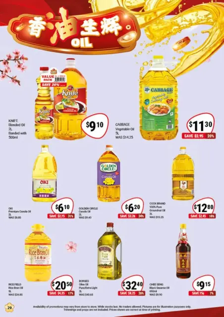 Giant Singapore Offers from 29 December to 3 March 2026 Huat Ever You Need at Giant Savings! - Page 32