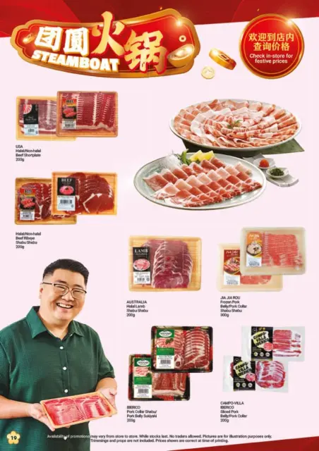 Giant Singapore Offers from 29 December to 3 March 2026 Huat Ever You Need at Giant Savings! - Page 22