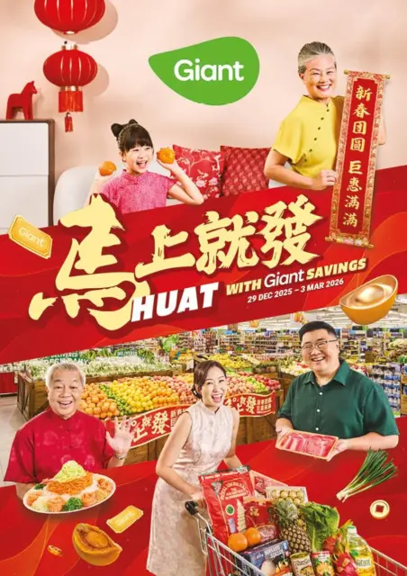 Giant Singapore Offers from 29 December to 3 March 2026 Huat Ever You Need at Giant Savings! - Page 1