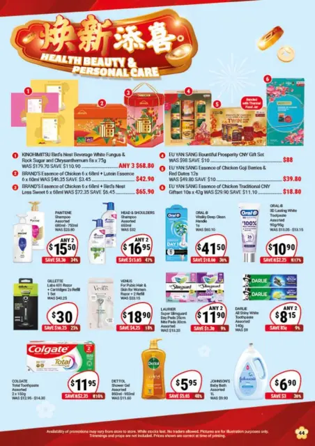 Giant Singapore Offers from 29 December to 3 March 2026 Huat Ever You Need at Giant Savings! - Page 47