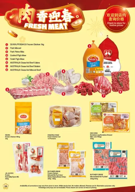 Giant Singapore Offers from 29 December to 3 March 2026 Huat Ever You Need at Giant Savings! - Page 28