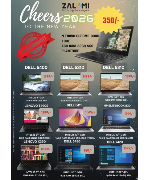 Ofertas de Hipermercado Al Madina Arabia Saudita de 2 a 6 enero 2026 Ofertas de bienvenida para 2026 - Página 1