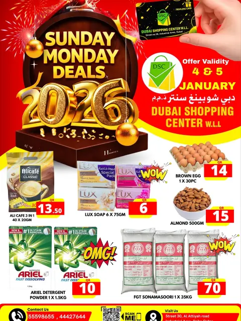 Dubai Shopping Center Qatar Offers from 4 to 5 January 2026 Sunday and Monday offers - Page 2