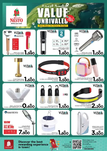 Nesto Oman Offers from 4 to 10 January 2026 Unique Value Offers - Page 20
