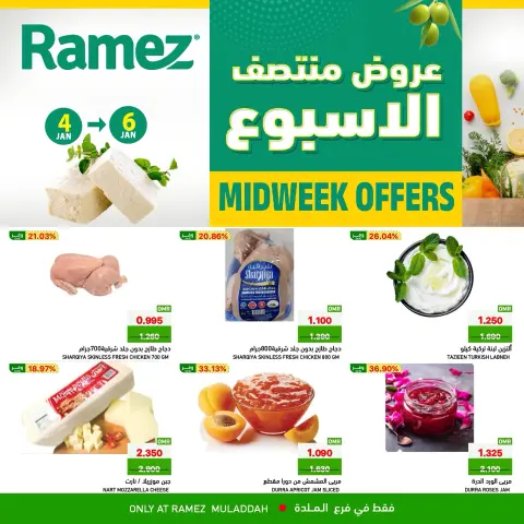 Ofertas de Mercados Ramez  Al Muladdah  de 4 a 6 enero Ofertas de mitad de semana - Página 1