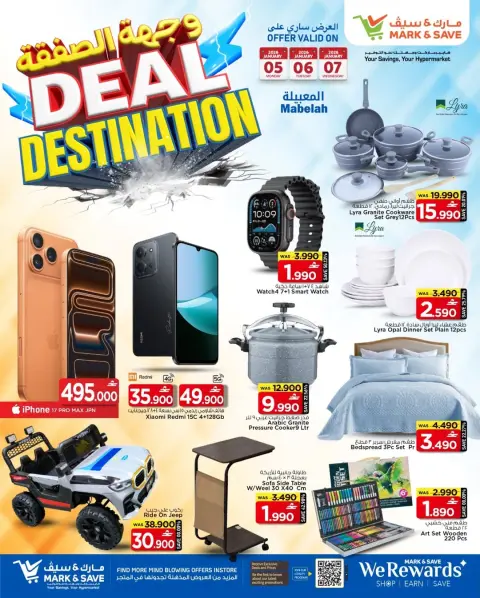 Mark & Save  Mabella  Offers from 5 to 7 January Deal Destination Deals - Page 1