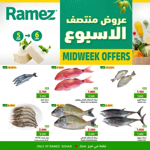 Ofertas de Mercados Ramez  Sohar  de 5 a 6 enero Ofertas de mitad de semana - Página 1
