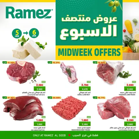 Ofertas de Mercados Ramez  Al Seeb  de 5 a 6 enero Ofertas de mitad de semana - Página 1