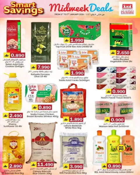 Offres Km trading  Ruwi  de 5 à 7 janvier Offres de milieu de semaine - Page 10