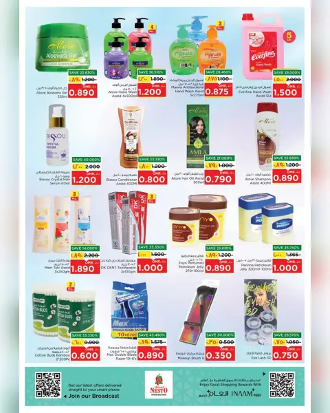 Nesto Oman Offers from 5 to 15 January 2026 Unique Value Offers - Page 2