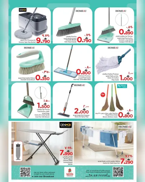 Nesto Oman Offers from 5 to 15 January 2026 Unique Value Offers - Page 6