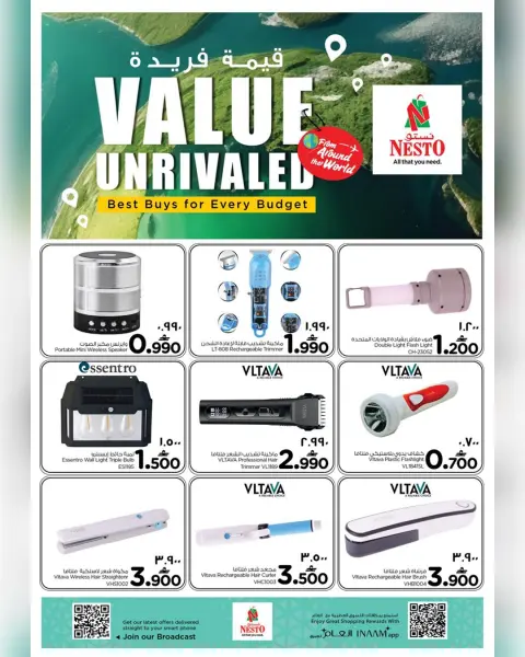 Nesto Oman Offers from 5 to 15 January 2026 Unique Value Offers - Page 10