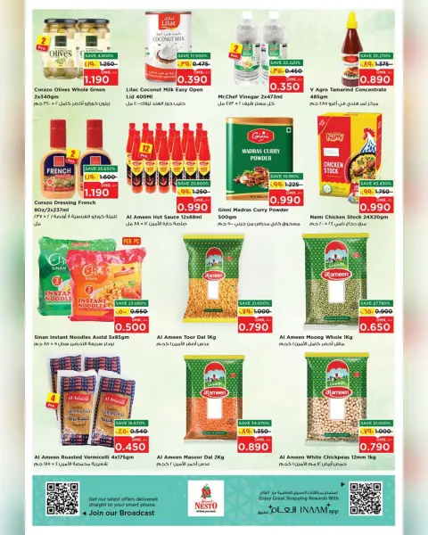 Nesto  Salalah  Offers from 5 to 15 January Unique Value Offers - Page 2