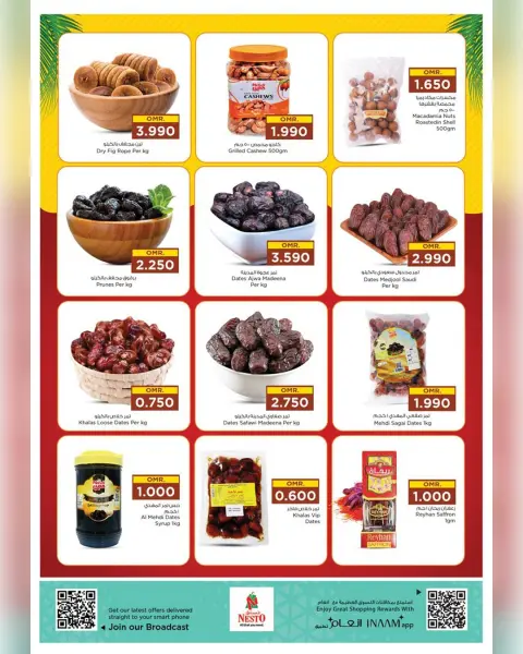 Nesto  Salalah  Offers from 5 to 15 January Unique Value Offers - Page 6