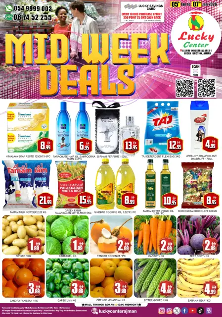 Ofertas de Centro de Lucky Emiratos Árabes Unidos de 5 a 7 enero 2026 Ofertas de mitad de semana - Página 1