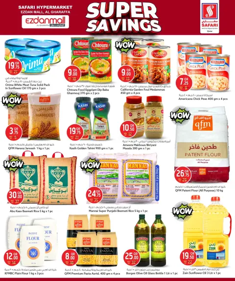 Safari hypermarket  Ezdan Mall and Gharrafa  Offers from 5 to 11 January Super Saving Deals - Page 8