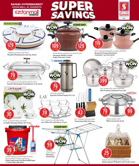 Safari hypermarket  Ezdan Mall and Gharrafa  Offers from 5 to 11 January Super Saving Deals - Page 10