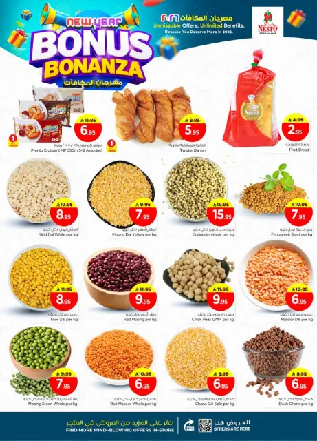 Ofertas de Nesto  Malaz  de 7 a 13 enero Ofertas del Festival de Recompensas - Página 3