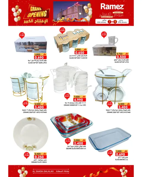 Ofertas de Mercados Ramez  Salalah  de 7 a 9 enero Gran apertura Ofertas - Página 16