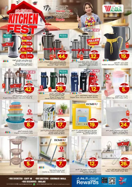 Ofertas de Hipermercado Al Wafa  Malaz y Khurais  de 7 a 13 enero Ofertas de precios increíbles - Página 24