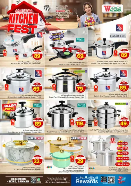 Ofertas de Hipermercado Al Wafa  Dammam  de 7 a 10 enero Ofertas de precios increíbles - Página 21
