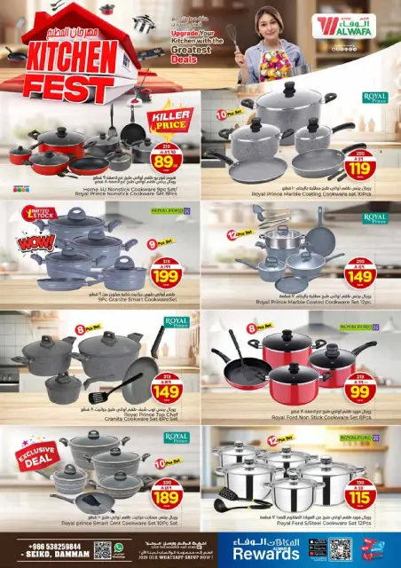 Ofertas de Hipermercado Al Wafa  Dammam  de 7 a 10 enero Ofertas de precios increíbles - Página 22