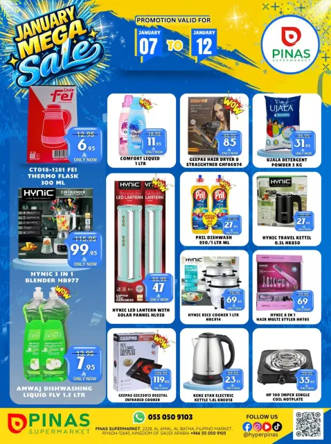 Pinas Supermarket  Riyadh and Batha  Offers from 7 to 12 January January offers - Page 2