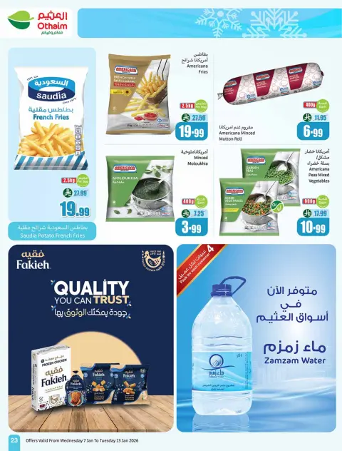Offres Marchés d'Othaim Arabie Saoudite de 7 à 13 janvier 2026 Le Ramadan d'antan avec les offres d'autrefois - Page 23