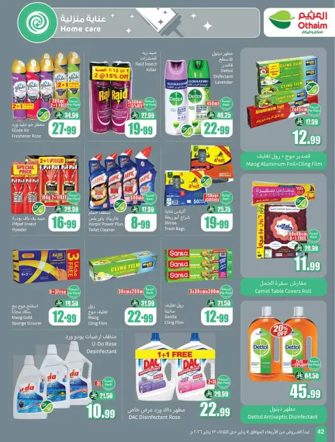 Offres Marchés d'Othaim Arabie Saoudite de 7 à 13 janvier 2026 Le Ramadan d'antan avec les offres d'autrefois - Page 42