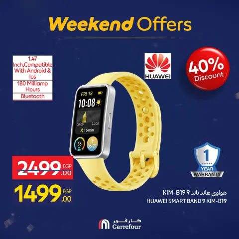 Carrefour Egypt Offers from 7 to 10 January 2026 Appliance Deals - Page 34