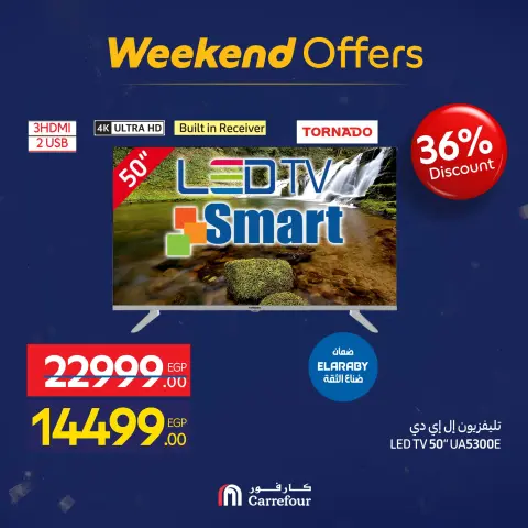 Carrefour Egypt Offers from 7 to 10 January 2026 Appliance Deals - Page 16