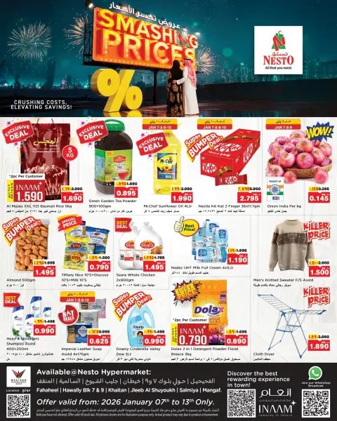 Ofertas de Nesto Hipermercados Hawalli, Fahaheel, Khaitan, Salmiya, jleeb y Mangaf  de 7 a 13 enero Ofertas que rompen los precios - Página 1