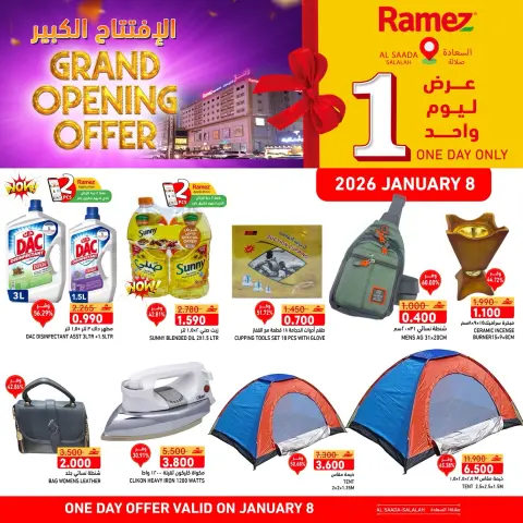 Ofertas de Mercados Ramez Oman jueves 8 enero Inauguración de la Sucursal AL SAADA - Página 1