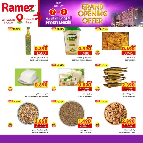 Ofertas de Mercados Ramez Oman de 7 a 9 enero 2026 Inauguración de la Sucursal AL SAADA - Página 6