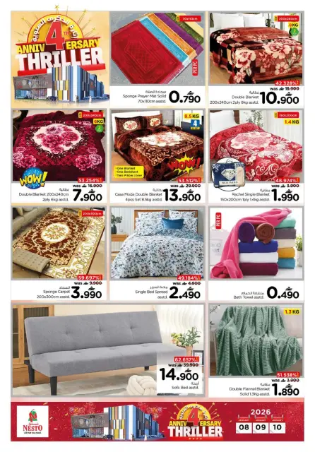 Nesto  Ruwi  Offers from 8 to 10 January Anniversary offers - Page 22