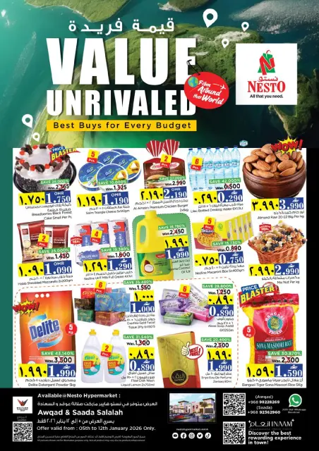Ofertas de Nesto  Salalah  de 5 a 12 enero Ofertas de valor únicas - Página 1