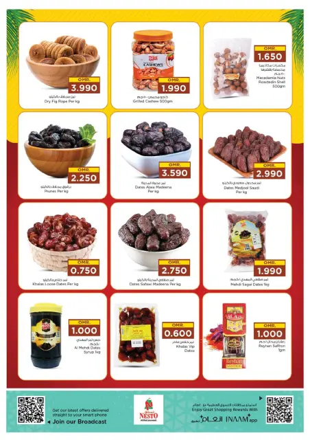 Nesto  Salalah  Offers from 5 to 12 January Unique Value Offers - Page 7