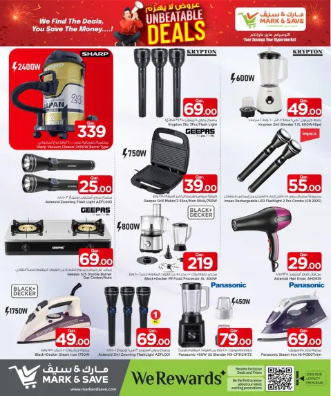 Ofertas de Mark & Save Katar de 8 a 14 enero 2026 Ofertas inmejorables - Página 21