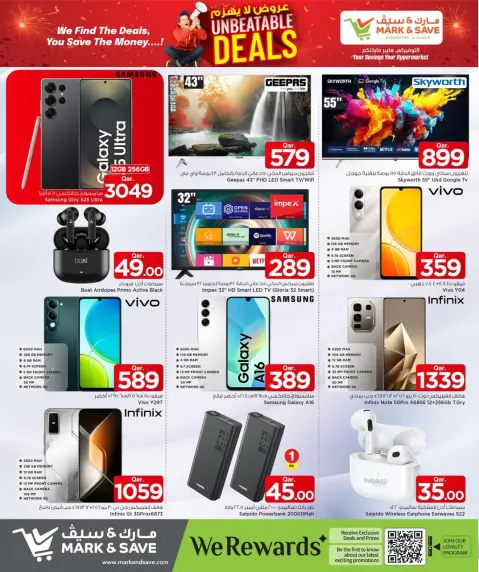 Ofertas de Mark & Save Katar de 8 a 14 enero 2026 Ofertas inmejorables - Página 22