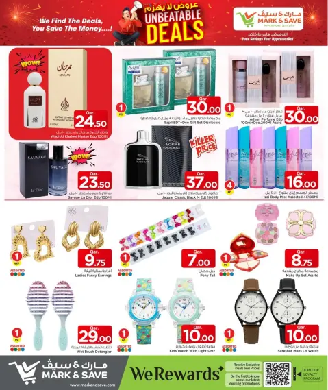 Ofertas de Mark & Save Katar de 8 a 14 enero 2026 Ofertas inmejorables - Página 12
