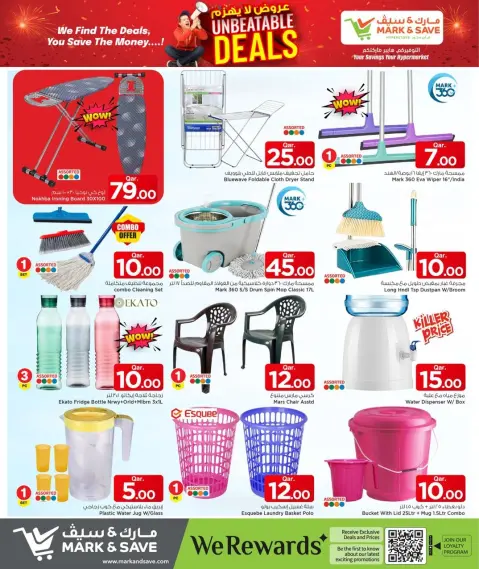 Ofertas de Mark & Save Katar de 8 a 14 enero 2026 Ofertas inmejorables - Página 15