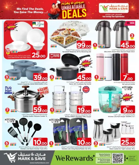 Ofertas de Mark & Save Katar de 8 a 14 enero 2026 Ofertas inmejorables - Página 13