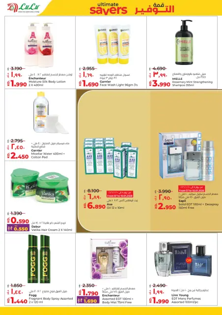 Ofertas de Lulu Kuwait de 7 a 13 enero 2026 Ahorradores Máximos - Página 28