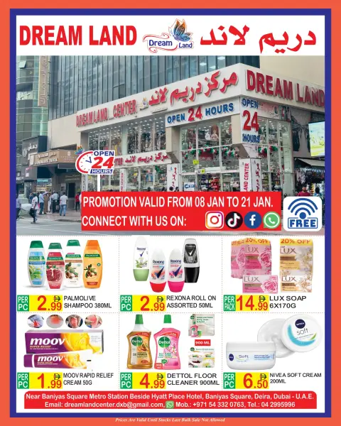 Dream Land supermarket UAE Offers from 8 to 21 January 2026 New Year Offers - Page 8