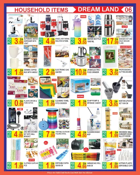 Dream Land supermarket UAE Offers from 8 to 21 January 2026 New Year Offers - Page 6