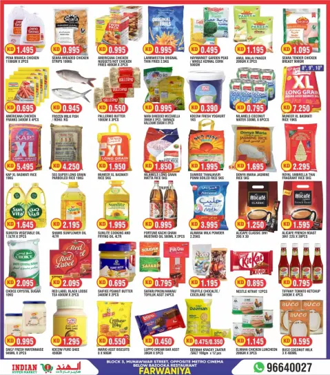 Offres L'Hypermarché Indien Koweït de 8 à 13 janvier 2026 Offres de 1/2 KD à 1 KD - Page 2