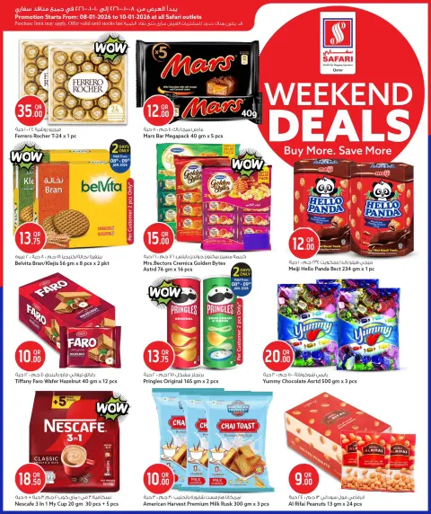 Offres Hypermarché Safari Qatar de 8 à 10 janvier 2026 Offres week-end - Page 8