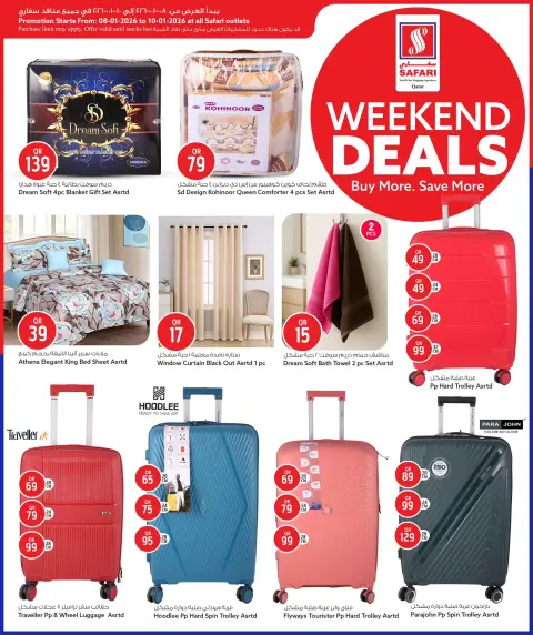 Offres Hypermarché Safari Qatar de 8 à 10 janvier 2026 Offres week-end - Page 14