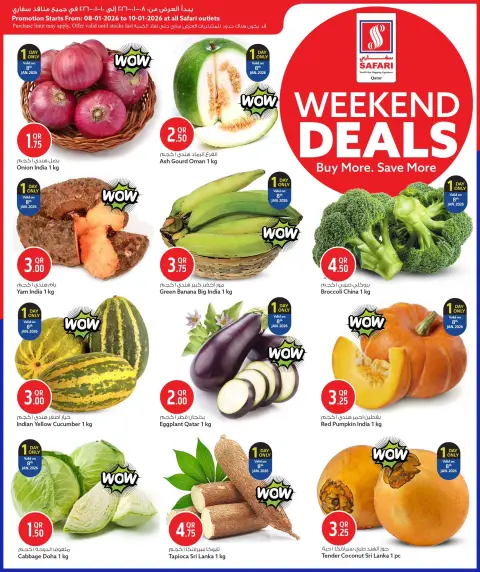 Offres Hypermarché Safari Qatar de 8 à 10 janvier 2026 Offres week-end - Page 2